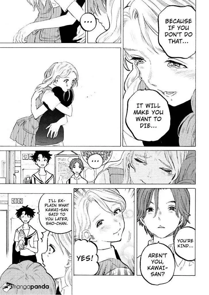 Koe no Katachi Chapter 48 16